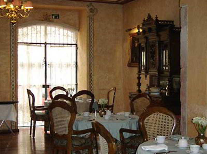 La Casa De La Marquesa Hotell Querétaro Exteriör bild